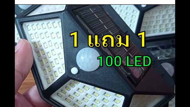 โซล่าเซลล์ 100 LED 3 โหมด ไฟโซล่าเซลล์ 100led ราคาพิเศษ ส่งฟรีเก็บปลายทางไม่บวกเพิ่ม